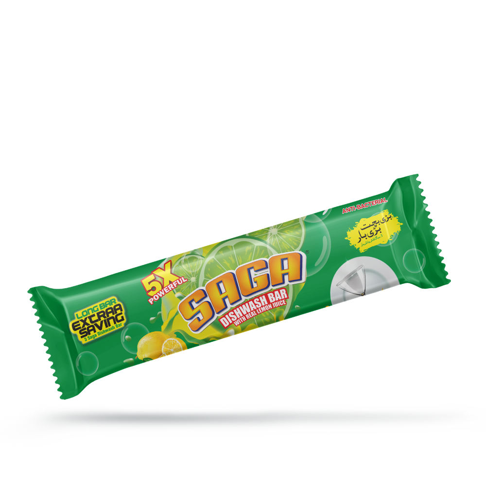 Long Bar Dishwash Bar